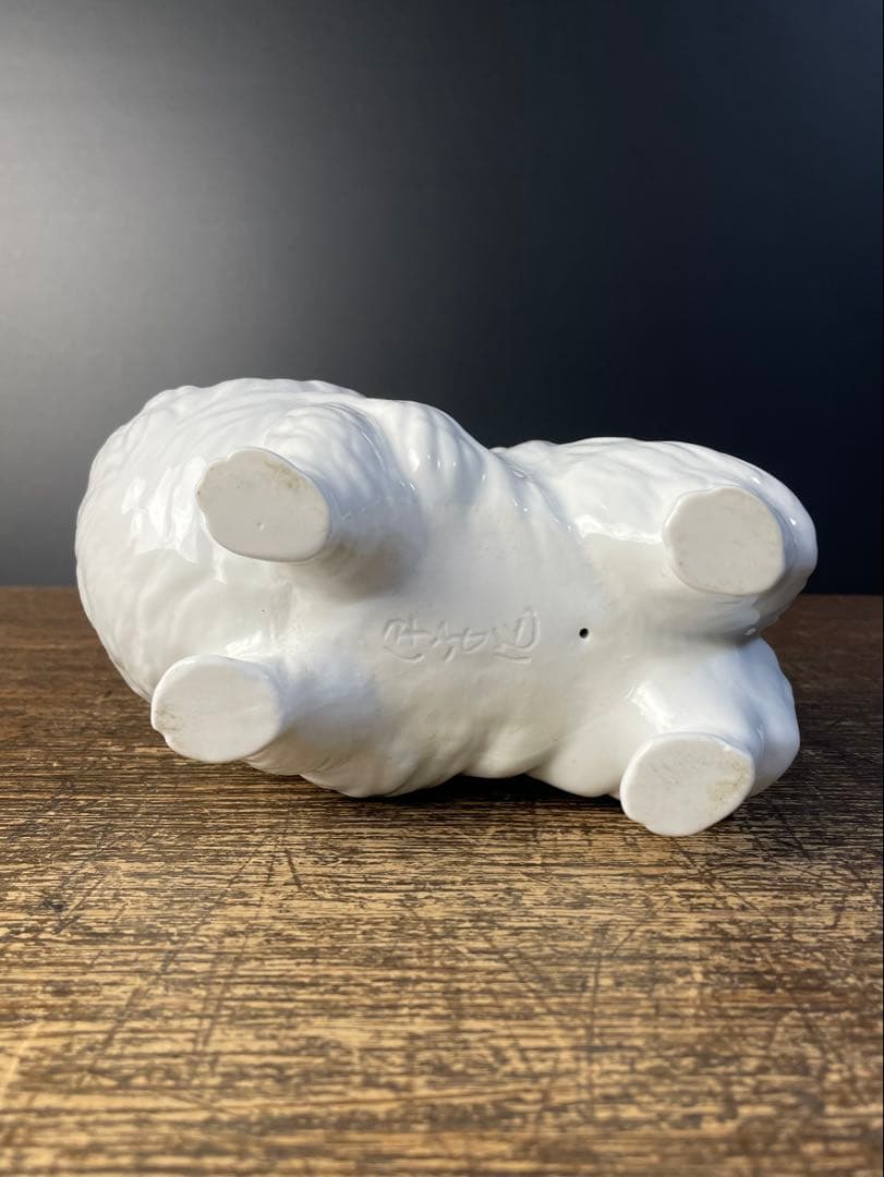 有田焼 伊平作 犬 白磁オブジェ 置き物 玄関 ポメラニアン