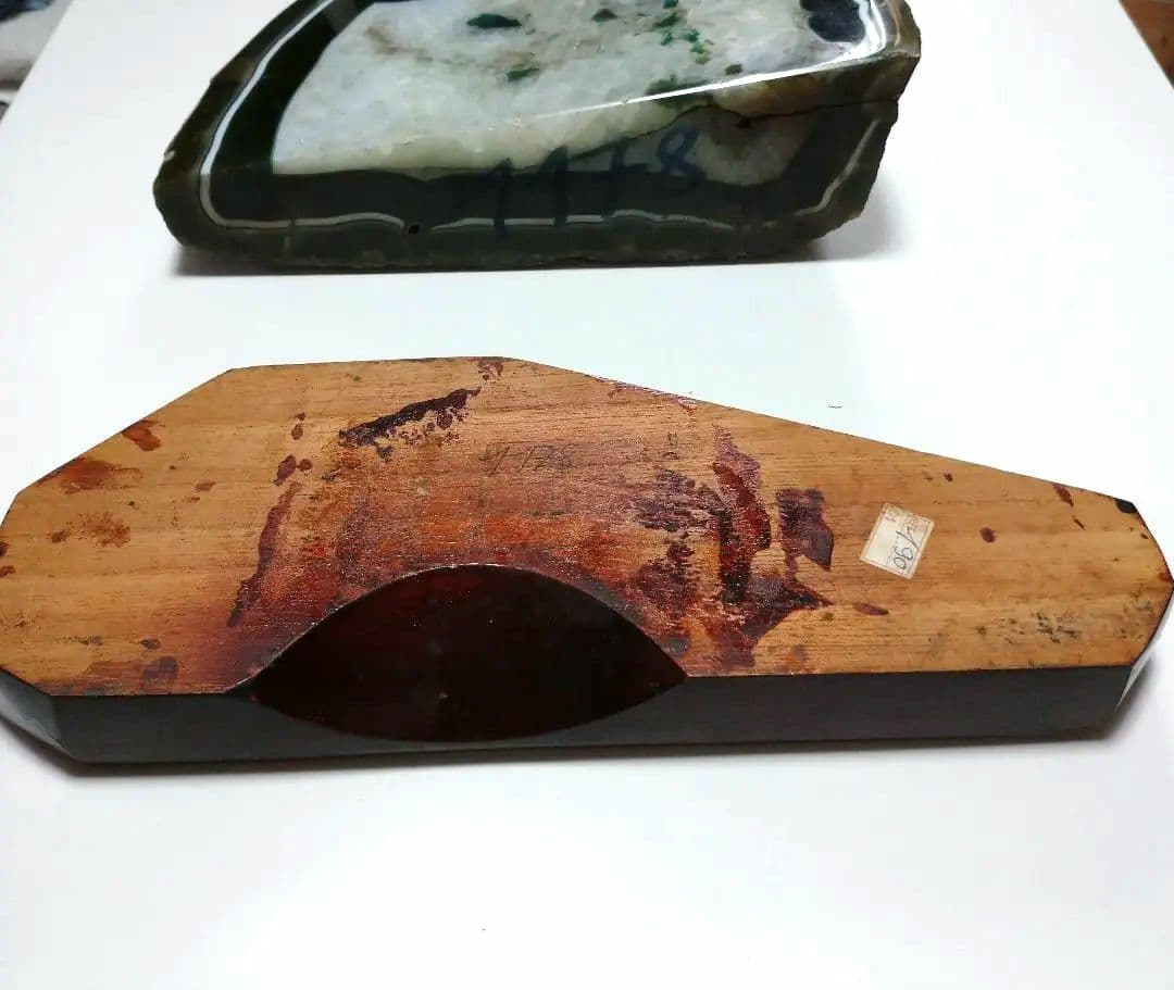 天然石の置物 半円形 木製台座付き