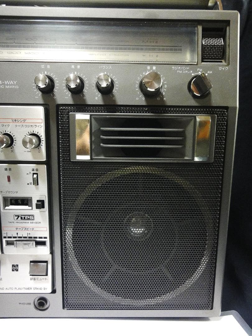 ♪昭和銘機 清掃整備済ラジカセ National RX-5400 ♪