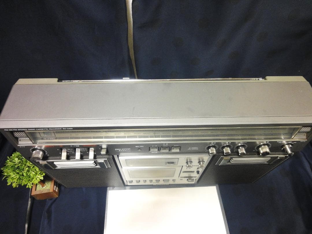 ♪昭和銘機 清掃整備済ラジカセ National RX-5400 ♪