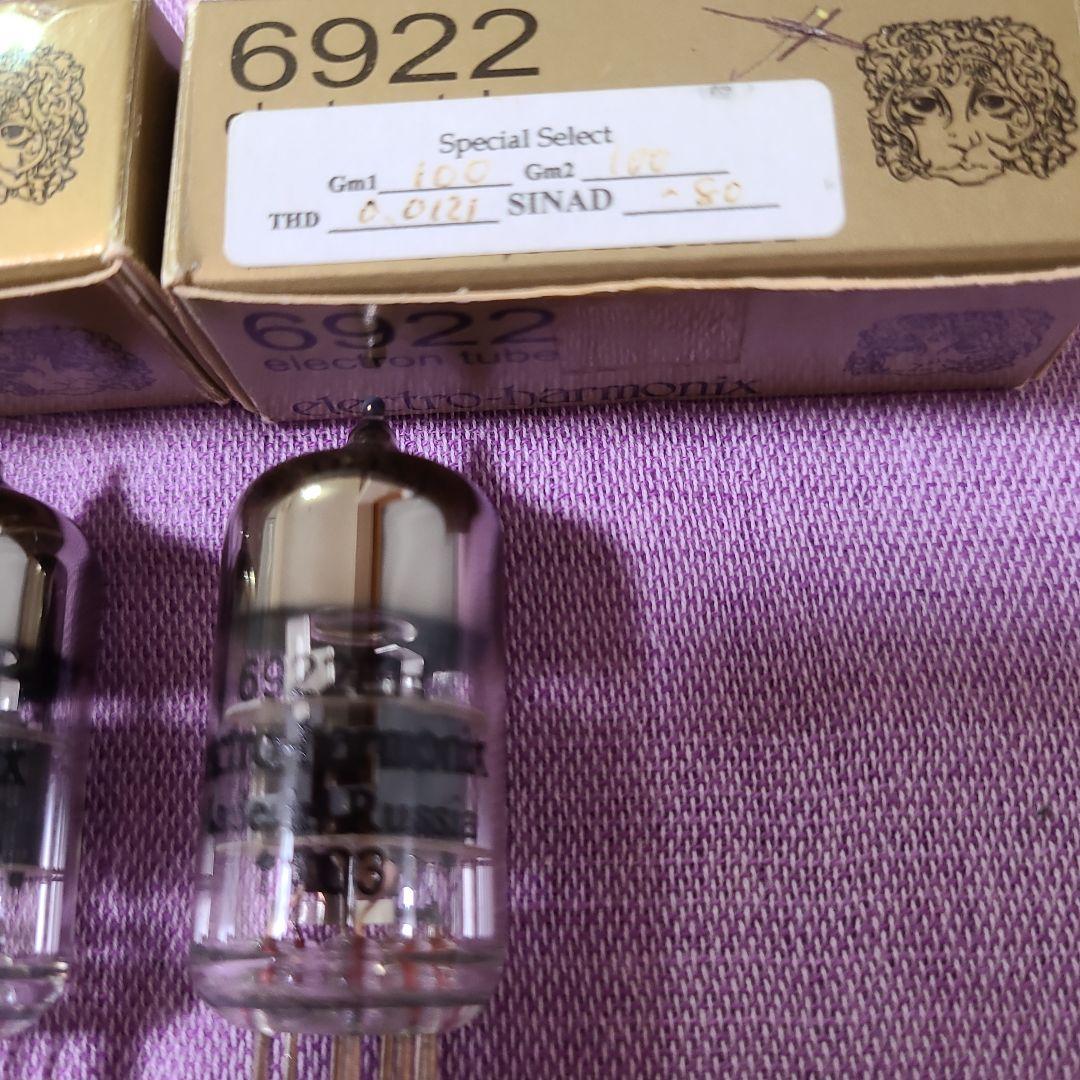 ☆Electro Harmonix 真空管☆6922マッチドペア☆