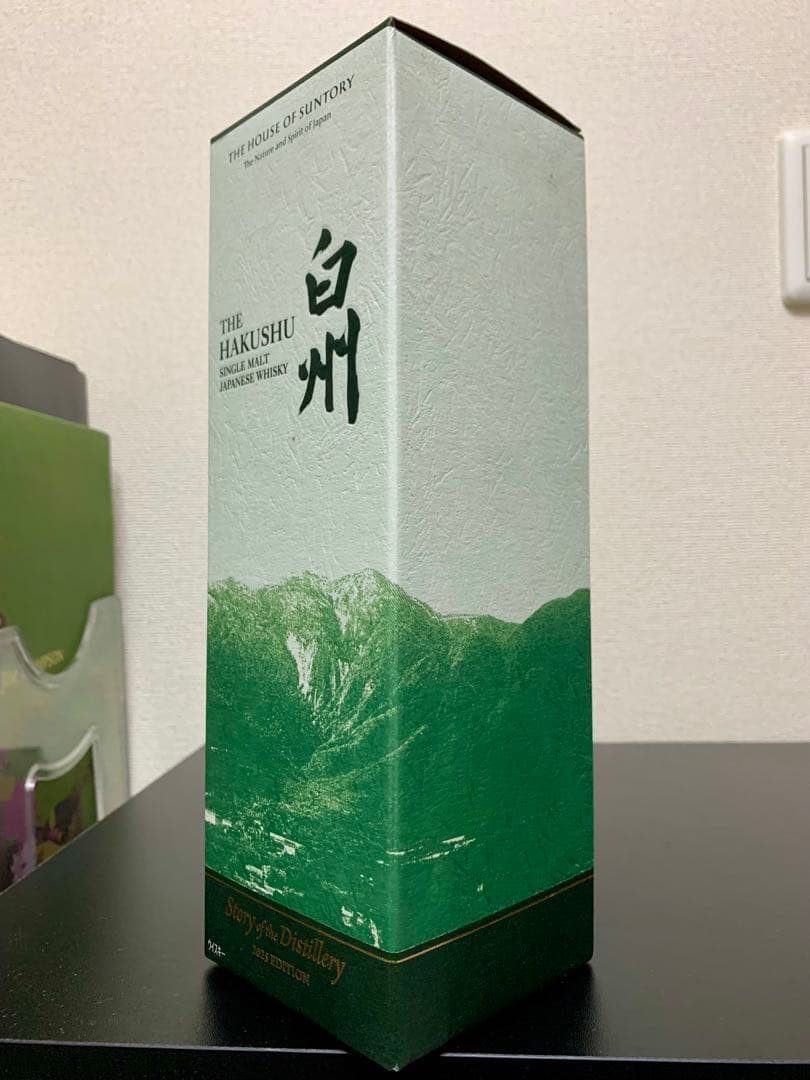 【新品未開封品❗️】白州 Story of the Distillery 2025