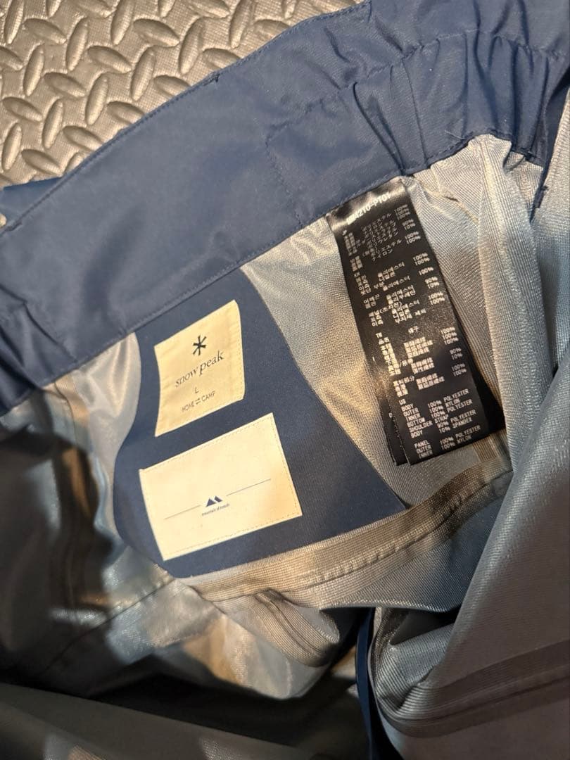  Peak × mountain of moods ウエアー　上下セット