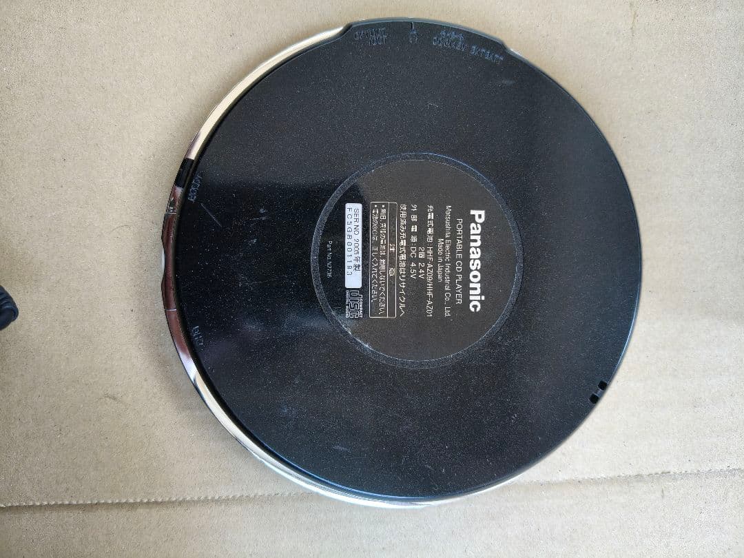 ポータブルプレーヤー Panasonic SL-CT820-K D.SOUND