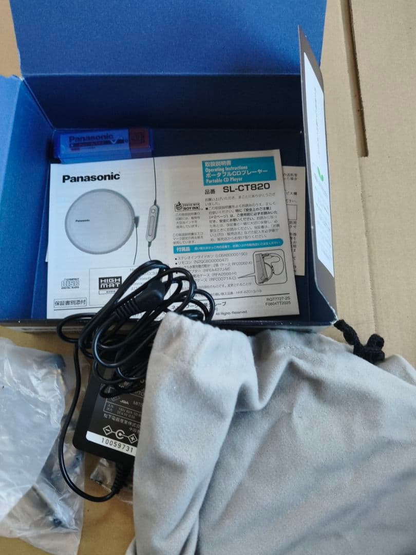 ポータブルプレーヤー Panasonic SL-CT820-K D.SOUND