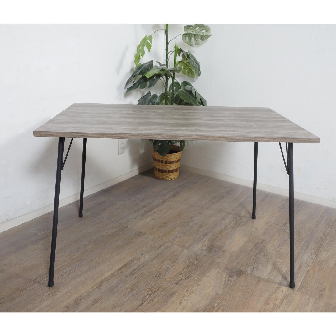 ふとんレス ダイニングコタツ　家具調こたつ　カーボンヒーター　110cm