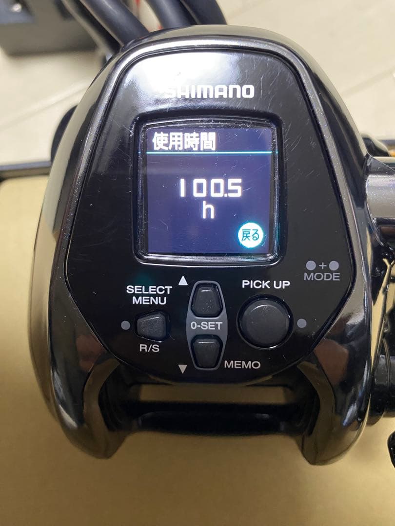 シマノ　ビーストマスター3000EJ BeastMaster EJ 3000