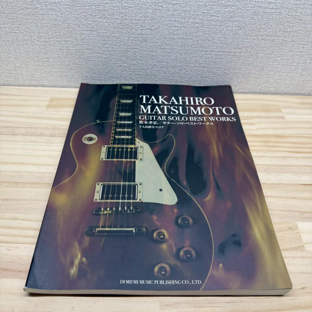 帯付き　ファイアーエムブレム 暁の女神 設定資料集 テリウス・リコレクション 下