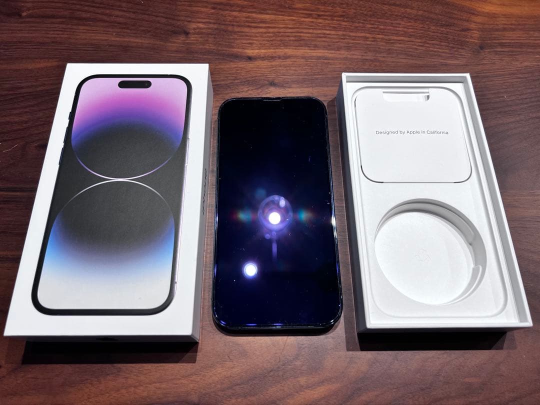 Apple iPhone 14 Pro 本体(256GB) SIMフリー