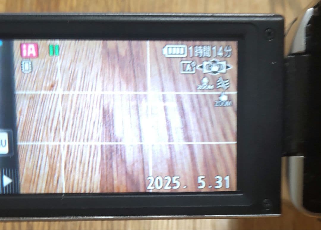 【中古品】Panasonic ビデオカメラ HC-V600M