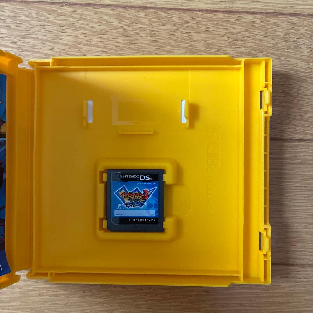 イナズマイレブン123‼︎円堂守伝説&ジ・オーガ3