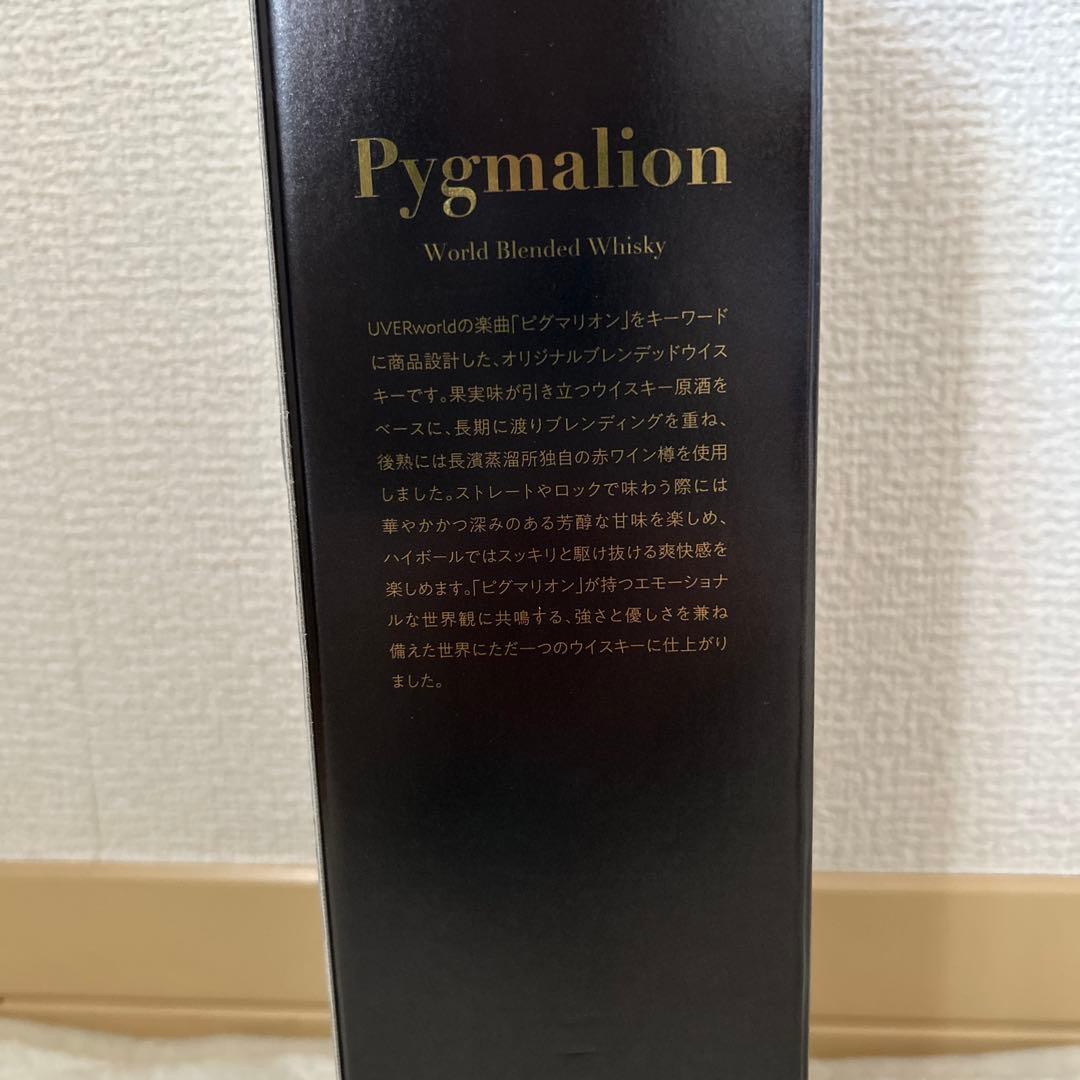 ウイスキー Pygmalion World Blended Whisky