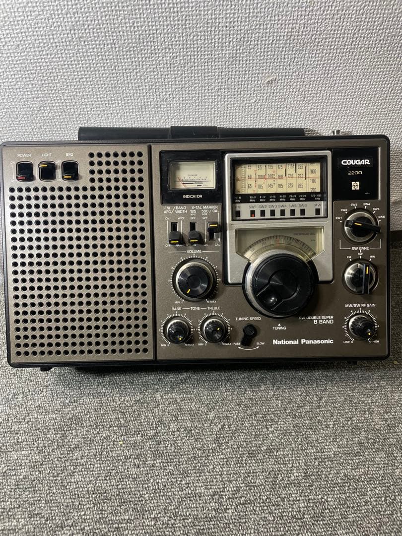 NationalナショナルRF-2200