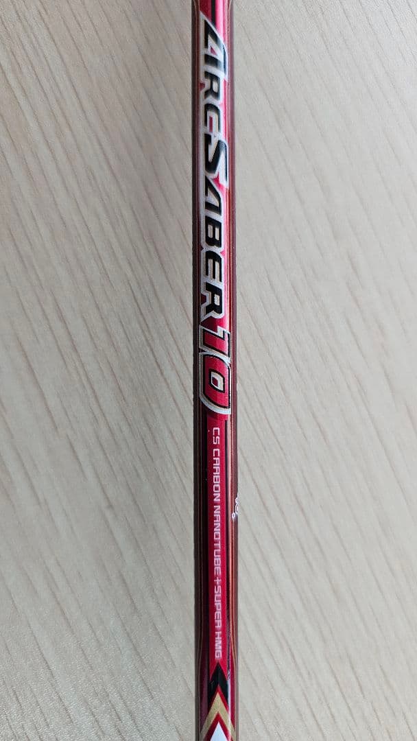 YONEX アークセイバー10