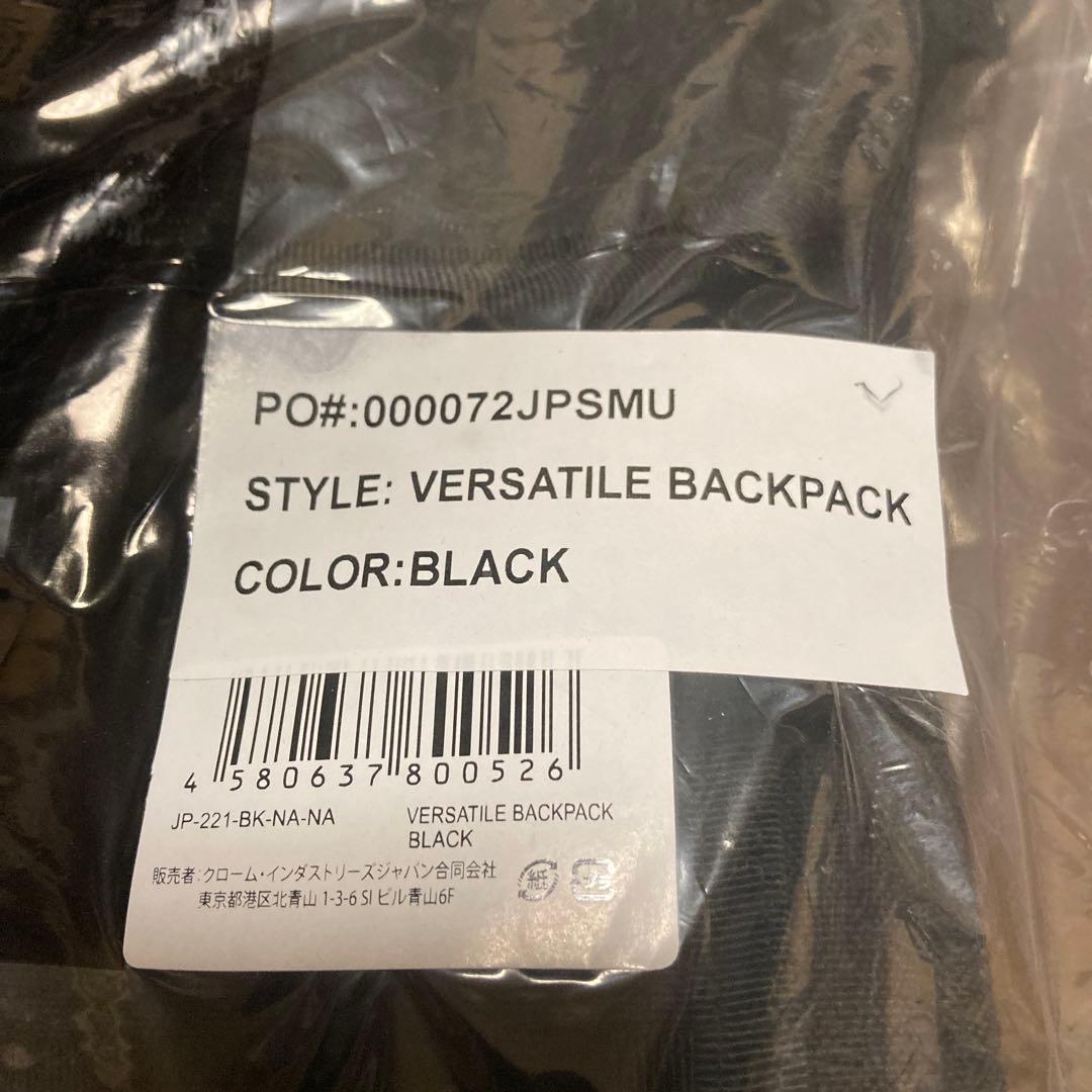CHROME バッグ　VERSATILE BACKPACK 黒 13-20L