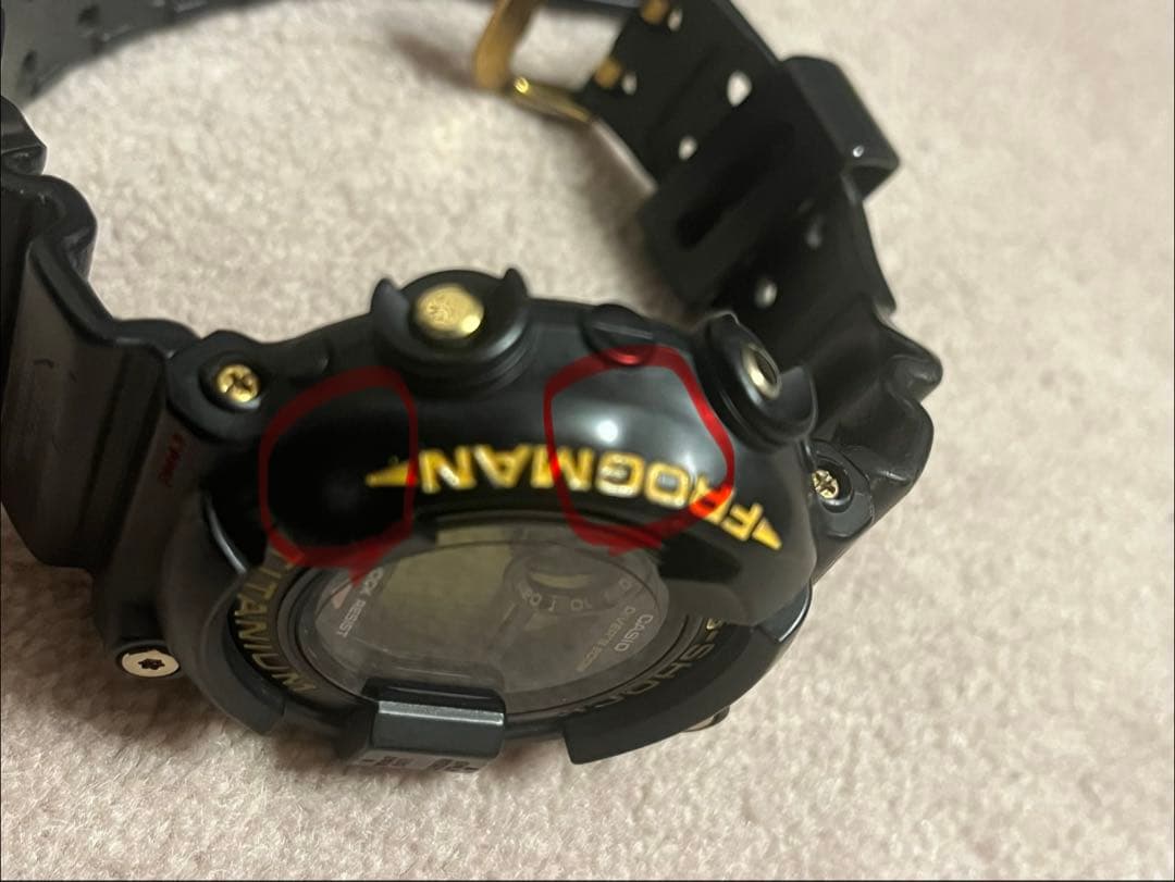 G-SHOCK FROGMAN 7周年モデル