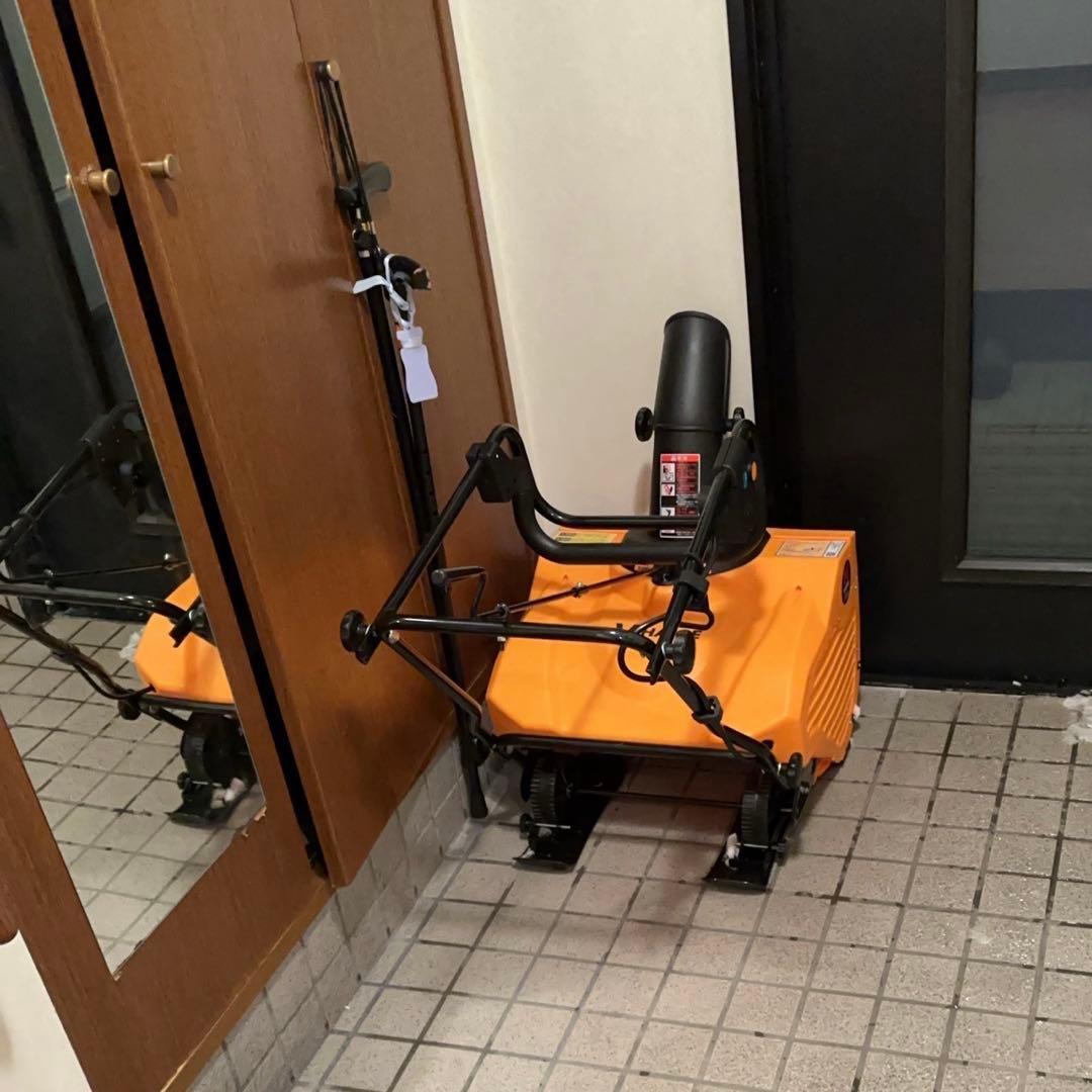 【ひろ商品です】他の方はご購入しないようお願い致します。