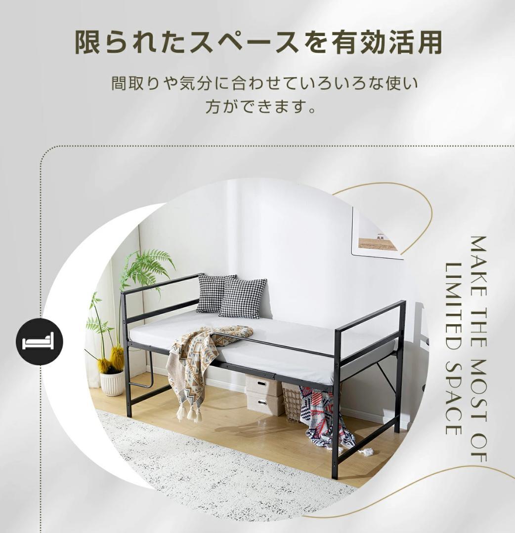 【高さ110cm/ホワイト】ロフトベッド パイプベッド シングル ロータイプ