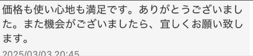 カーブセニングシザーカーブブレンダーブレンディング犬ペットトリミングママミング