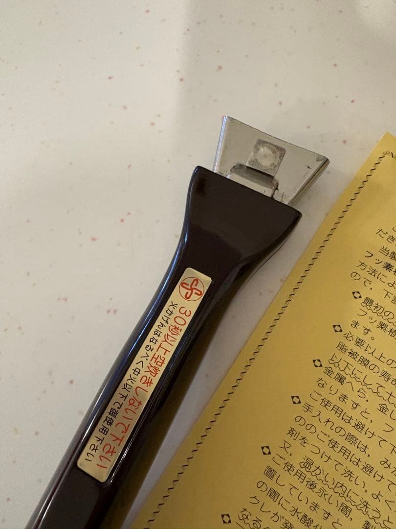 しばのキッチン⭐︎中華鍋⭐︎新品未使用⭐︎水洗いのみ⭐︎じゃんぼ炒め鍋