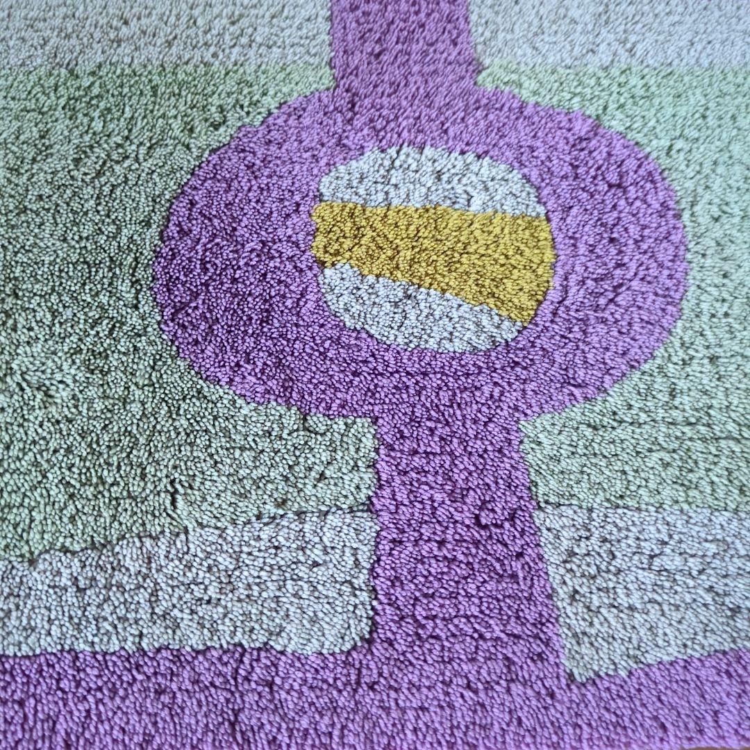 BULLPEN/ブルペン bullpenshop/ブルペンショップ ラグマット