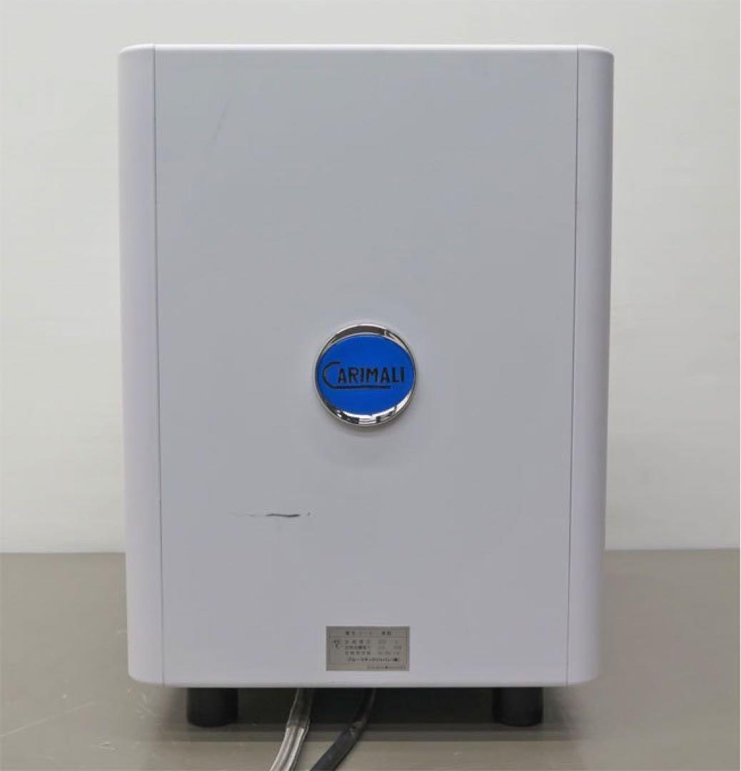 カリマリ エスプレッソマシン cento50