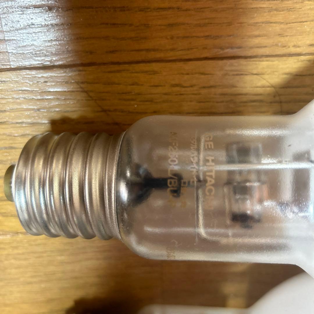 MF250L-B/BU-P 日立　3本セット