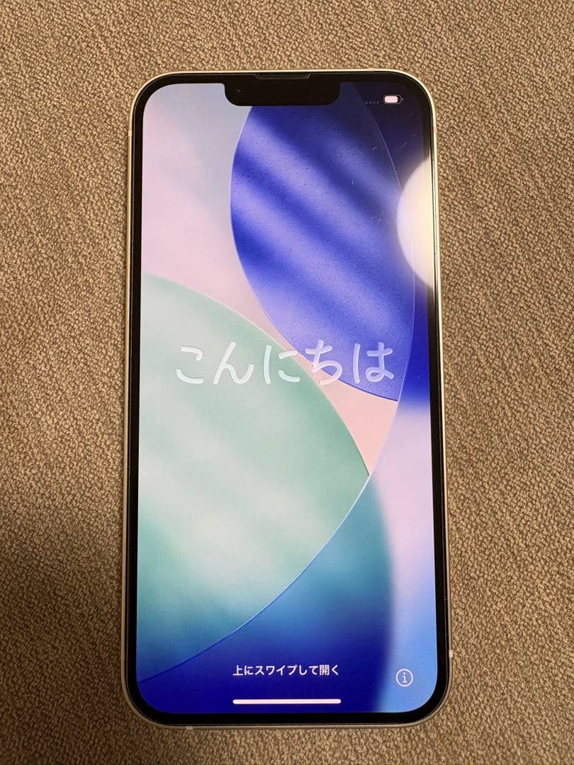 Apple iPhone 13 スターライト　美品