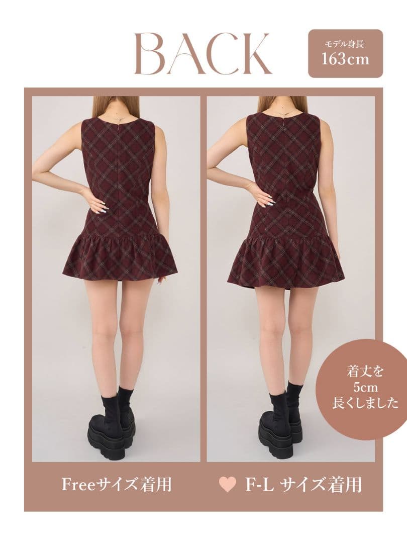 Darich/ダーリッチ/ミニワンピース/ボルドー/FL/新品未使用タグ付