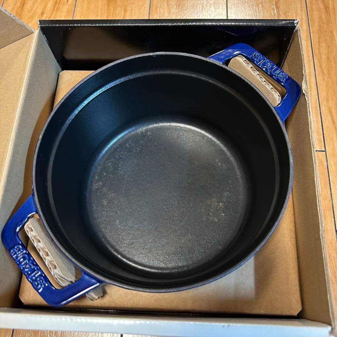 ストウブ 鍋 STAUB ピコ・ココット ラウンド20cmグランブルー＊生涯保証