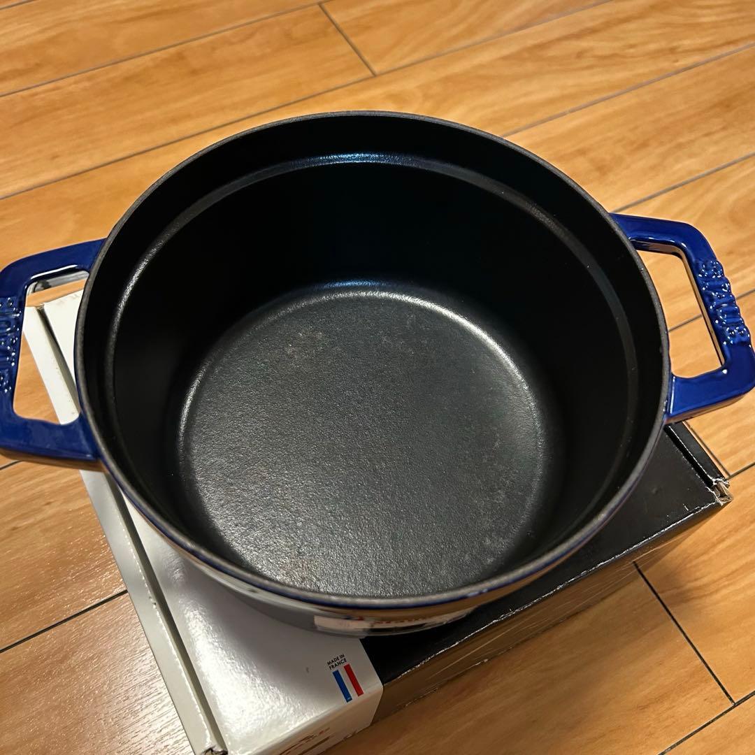ストウブ 鍋 STAUB ピコ・ココット ラウンド20cmグランブルー＊生涯保証