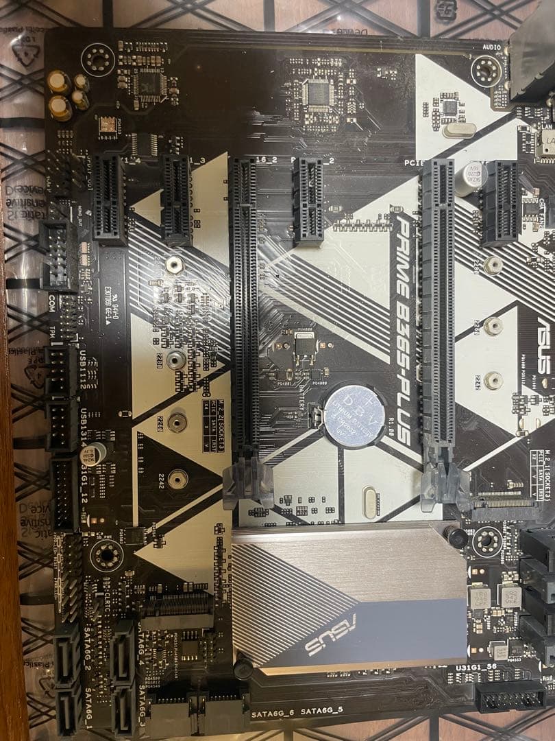 CPU ASUS PRIME B365-PLUS Intel Core i7-9700