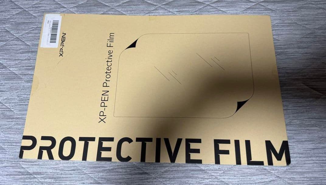 XP-Pen Artist pro 16 gen2 ＋ケースとスタンド付