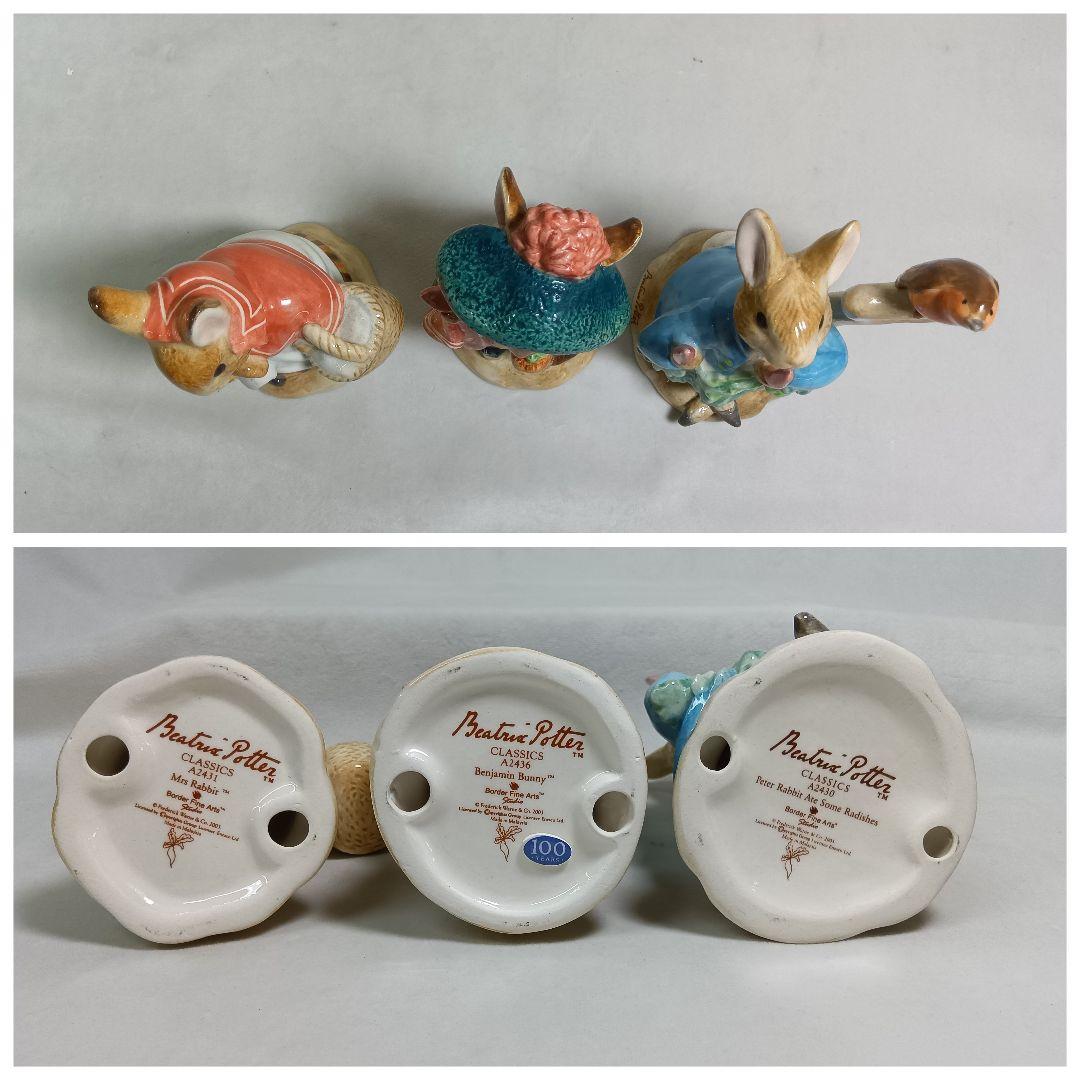 Beatrix Potter　ピーターラビット　陶器製置物　6体セット　2003