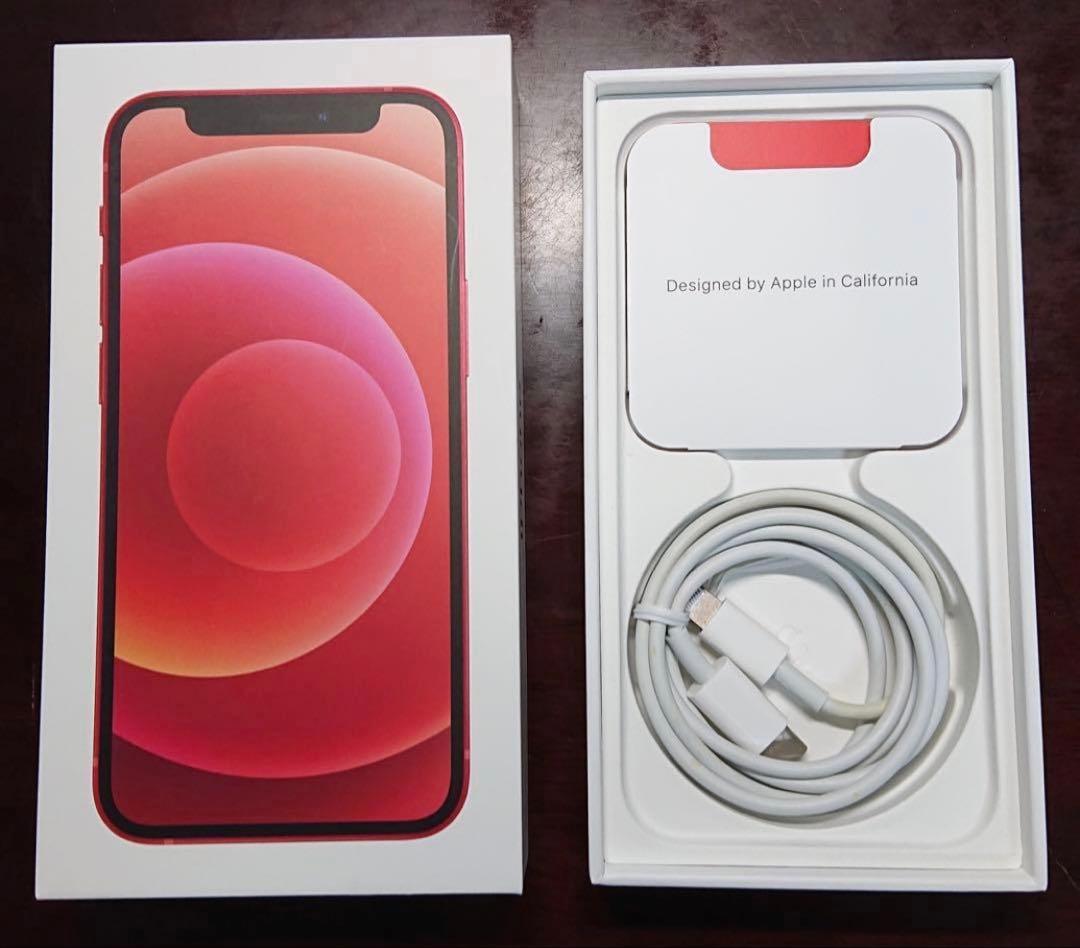 iPhone 12mini 128GB レッド SIMフリー