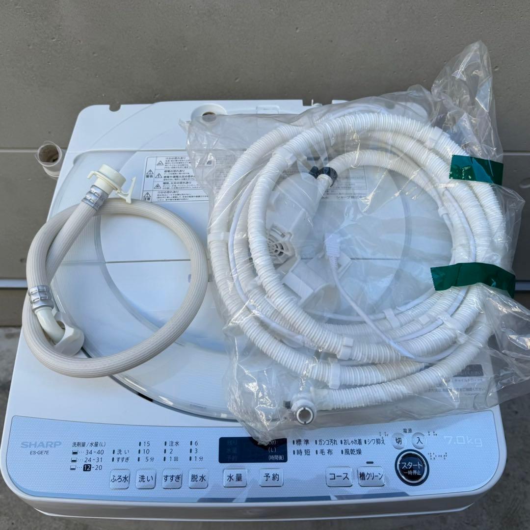 96⭐️2021年製★シャープ　洗濯機　7KG 大型　大容量　一人暮らし