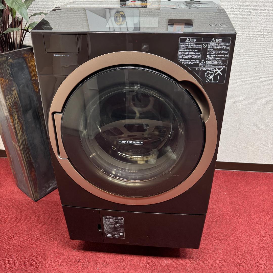 東京23区送料無料　超美品東芝ドラム型洗濯乾燥機　12/7㎏　ドラム内清掃済み