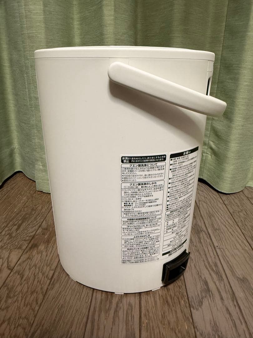 象印 スチーム式加湿器 白 4L EE-DB50型 2020年製