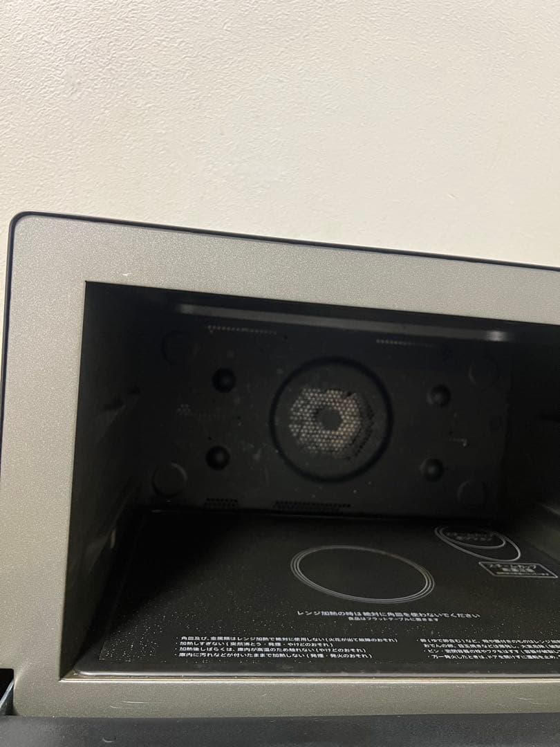 シャープ 過熱水蒸気オーブンレンジ 2020年製 電子レンジ PLAINLY