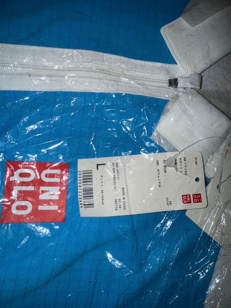 ユニクロ 錦織圭 2014年全米オープン 準優勝モデル Lサイズ