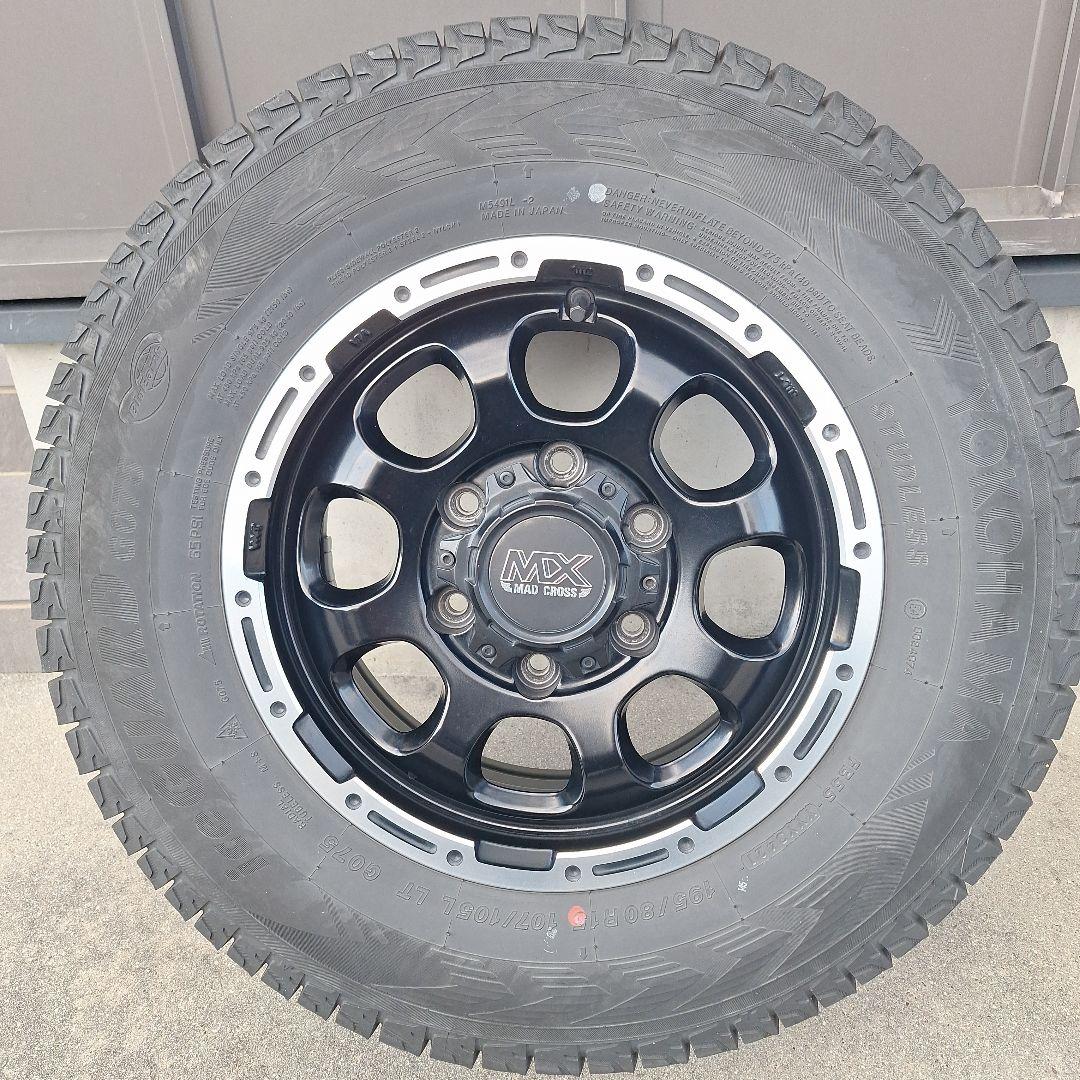 ハイエーススタッドレス　アイスガードG075　4本セット195/80/15