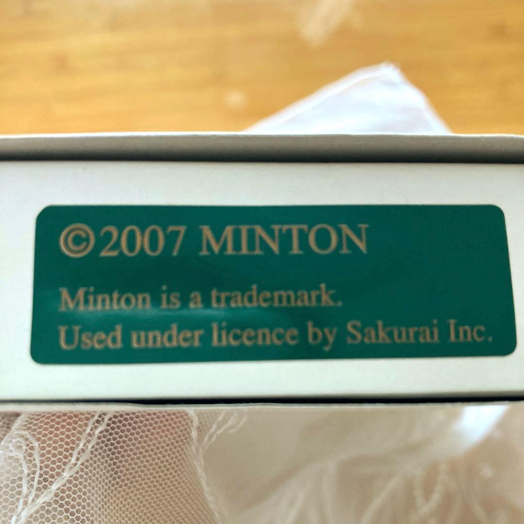 ✨MINTON スプーン&フォークセット✨HH004Sグリーン