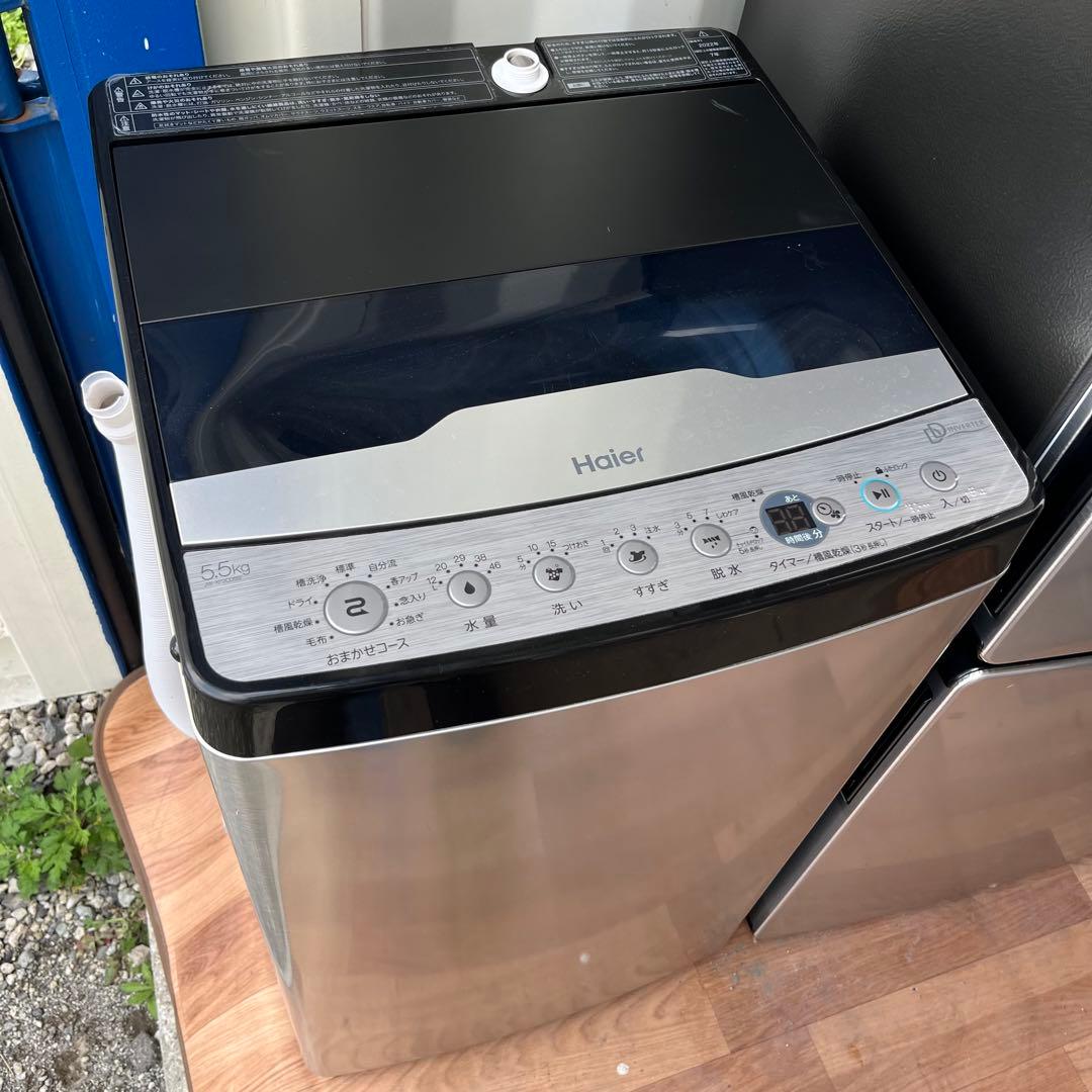 取付無料！高性能ステンレスシルバーおしゃれデザイン冷蔵庫洗濯機電子レンジ！