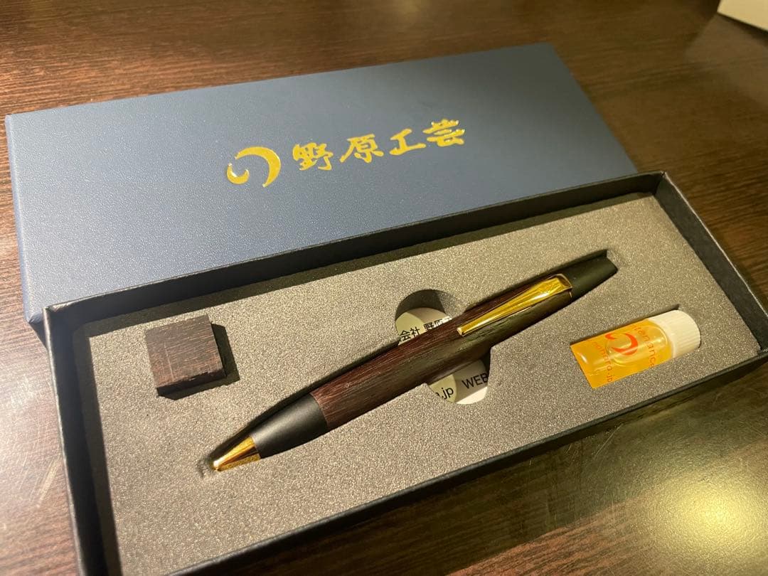 野原工芸 ローズウッド　ロータリー