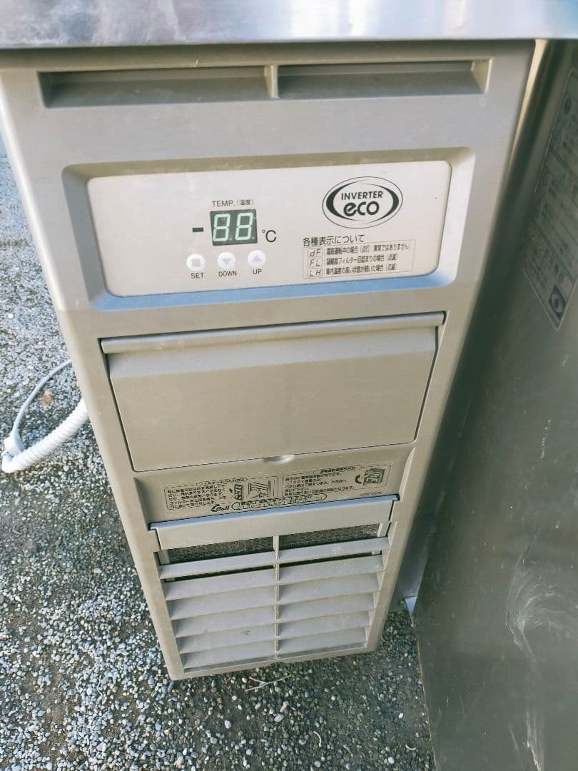 Fukushima AYW-122FM 冷蔵庫 2ドア