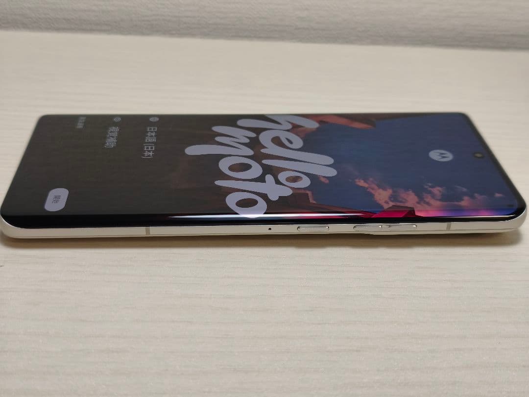 motorola edge 50S PRO ホワイト 本体