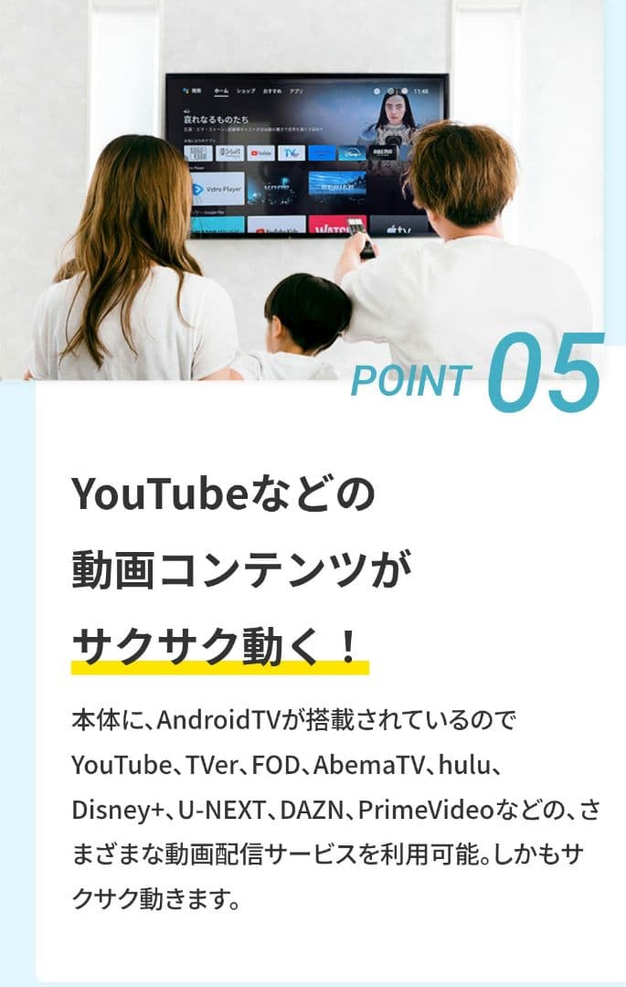 家庭用カラオケサウンドバー KARA KARA