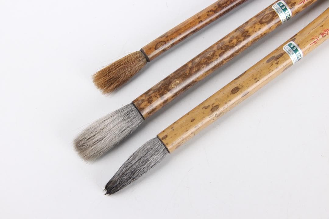 博文堂製 書道筆 斑竹柄 まとめて 大中小セット 高級筆 書道具 FJ11-28