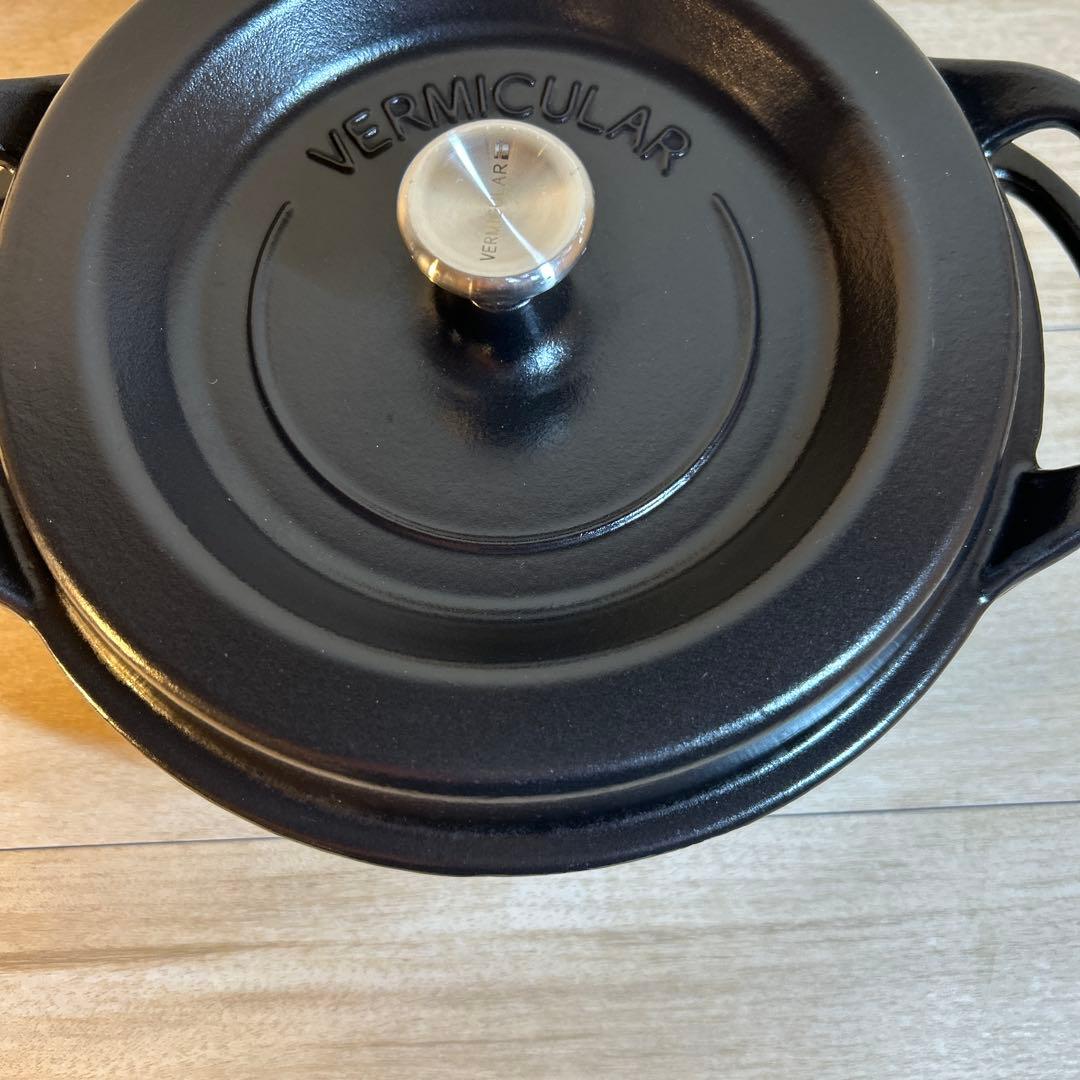 バーミキュラ　オーブンポットラウンド　22cm ブラック　両手鍋　鍋