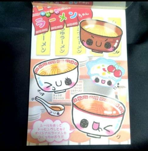 【レア】カミオジャパン　ラーメンちゃん　メモ帳　メモレター　平成レトロ